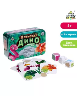 Настольная игра "В поисках дино" арт. СМЛ-132326-1-СМЛ0004983314