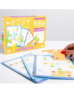 Настольна игра - головоломка "Puzzle IQ-блоки" 5+, 14 элем. арт. СМЛ-111107-1-СМЛ0004983435