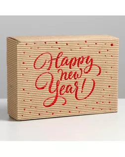 Коробка складная рифленная «Новогодняя», 21 х 15 х 5 см арт. СМЛ-89235-1-СМЛ0004996062