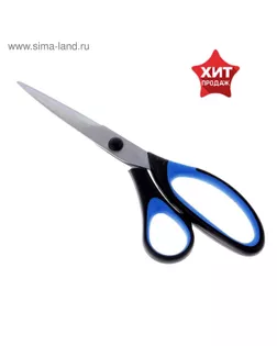Ножницы Dolce 22 см, ручки с резиновыми вставками арт. СМЛ-174325-1-СМЛ0000499631