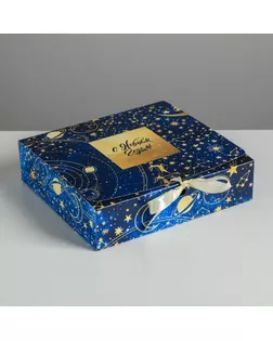 Складная коробка подарочная «Тепла и уюта», 20 × 18 × 5 см арт. СМЛ-101638-1-СМЛ0005004060