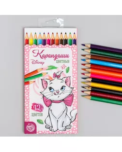 Карандаши цветные, 12 цветов "Мари", Коты аристократы арт. СМЛ-178293-1-СМЛ0005012647
