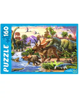 Пазл 160 элементов «Динозавры» арт. СМЛ-84028-1-СМЛ0005017972