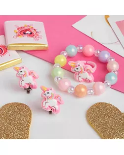 Набор детский "Выбражулька" 3 предмета: клипсы, браслет, кольцо, единороги, цветной арт. СМЛ-39018-1-СМЛ0005032316