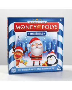 Экономическая игра «MONEY POLYS. Зимний город» арт. СМЛ-91260-1-СМЛ0005043355