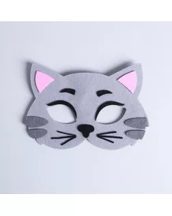 Маска карнавальная "Котик" фетр арт. СМЛ-91938-1-СМЛ0005048545