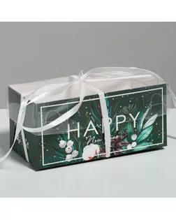 Коробка для капкейка Happy New year, 16 × 8 × 7.5 см арт. СМЛ-101625-1-СМЛ0005080481