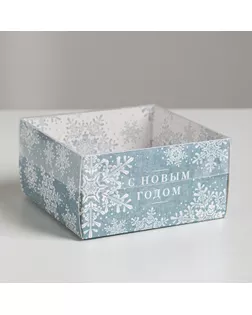 Коробка для кондитерских изделий с PVC крышкой «С Новым годом!», 12 х 6 х 11,5 см арт. СМЛ-92477-1-СМЛ0005084115