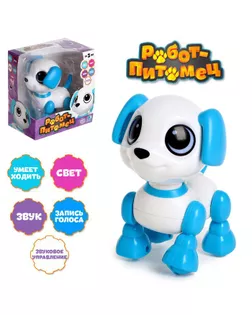 Робот «Щеночек», световые и звуковые эффекты, работает от батареек арт. СМЛ-118539-1-СМЛ0005088114