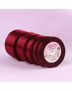 Набор атласных лент, 5 шт, размер лент: 6/10/20/40/50 мм × 23 ± 1 м, цвет бордовый арт. СМЛ-93333-1-СМЛ0005091292