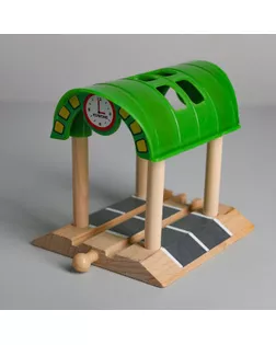 Деталь для ж/д «Станция» 9.9×10.9×10.3 см арт. СМЛ-91513-1-СМЛ0005099574