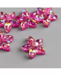 Декор для творчества пластик "Цветок-пятилистник" кристалл 1,8х1,8 см арт. СМЛ-39090-1-СМЛ0005100823