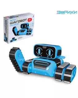 ЭВРИКИ Электронный конструктор "Шагобот", SL-04468 арт. СМЛ-118296-1-СМЛ0005116292