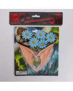 Карнавальный набор «Эльфийка» венок, уши арт. СМЛ-91357-1-СМЛ0005119937