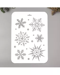Трафарет пластик "Снежинки 3" арт. СМЛ-38544-1-СМЛ0005120523
