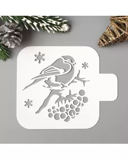 Трафарет пластик "Снегирь" 9х9 см арт. СМЛ-38566-1-СМЛ0005120550