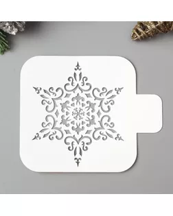 Трафарет пластик "Снежинка" 9х9 см арт. СМЛ-38588-1-СМЛ0005120572