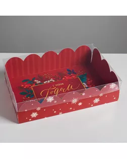 Коробка подарочная с PVC крышкой «С Новым годом», 20 × 30 × 8 см арт. СМЛ-92491-1-СМЛ0005126996
