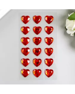 Стразы самоклеящиеся "Сердце", красные,16 мм (набор 18 шт) арт. СМЛ-207060-1-СМЛ0005132594