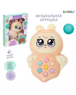 Музыкальная игрушка «Маленькая пчёлка» свет, звук арт. СМЛ-134491-1-СМЛ0005133047