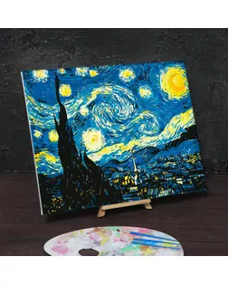 Картина по номерам на холсте с подрамником «Звёздная ночь» Винсент ван Гог 40х50 см арт. СМЛ-207452-1-СМЛ0005135001