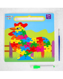 Развивающий набор 3в1 «Петушок», раскраска, пазл, планшет, маркер, в пакете арт. СМЛ-280463-1-СМЛ0005139276