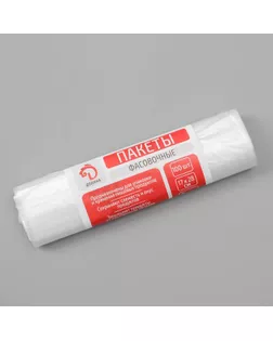 Пакеты фасовочные "Стандарт", 17*28 см, 100 шт ПНД 8 мкм арт. СМЛ-167241-2-СМЛ0005155514