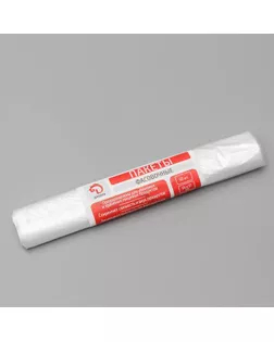 Пакеты фасовочные "Стандарт", 24*37 см, 50 шт ПНД 8 мкм арт. СМЛ-166382-1-СМЛ0005155515