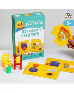 Развивающая игра «Smart-пазлы. Изучаем предлоги», 3+ арт. СМЛ-124572-1-СМЛ0005170579