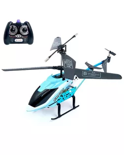 Вертолет радиоуправляемый Copter с гироскопом, МИКС арт. СМЛ-143945-1-СМЛ0005187454
