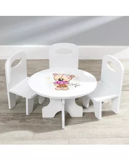 Набор стол+стулья, серия «Мишутки» арт. СМЛ-127610-1-СМЛ0005206340