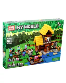 Конструктор Мой мир "Фермерский домик", 561 деталь арт. СМЛ-138964-1-СМЛ0005208260