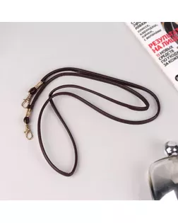 Ручка-шнурок для сумки, с карабинами, 120 × 0,6 см, цвет чёрный 1шт арт. СМЛ-125078-3-СМЛ0005215320