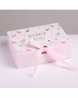Коробка складная подарочная «Любимой дочке», 31 × 24,5 × 9 см арт. СМЛ-117783-2-СМЛ0005231283