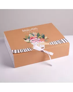 Коробка складная подарочная «Любимой маме», 31 × 24,5 × 9 см арт. СМЛ-117777-1-СМЛ0005231305