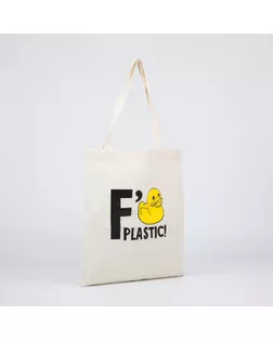 Сумка-шопер No plastic 35х0,5х40 см, отд без молнии, без подкладки, цвет бежевый арт. СМЛ-197246-1-СМЛ0005233305