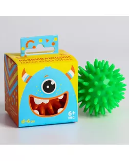 Развивающий массажный мячик с шипами, «Веселый Ёжик», d=  6 см, зелёный арт. СМЛ-138021-1-СМЛ0005239096