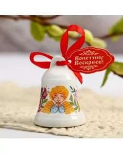 Колокольчик пасхальный «Ангел. Акварель», 4 × 5 см арт. СМЛ-179333-1-СМЛ0005242267