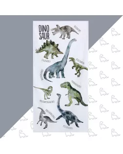 Полотенце "Этель" Dinosaur, 70х140 см, 100% хлопок 160гр/м2 арт. СМЛ-116568-1-СМЛ0005248188