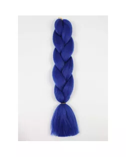 Канекалон однотонный, 60 см, 100 гр, цвет синий арт. СМЛ-140361-1-СМЛ0005267933