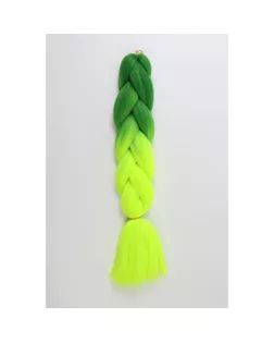 ZUMBA Канекалон двухцветный, гофрированный, 60 см, 100 гр, цвет ярко-зелёный/лимонный(#BY40) арт. СМЛ-199405-1-СМЛ0005267984