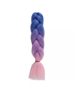 ZUMBA Канекалон трёхцветный, гофрированный, 60 см, 100 гр, цвет синий/фиолетовый/светло-розовый(#CY22) арт. СМЛ-199428-1-СМЛ0005268013