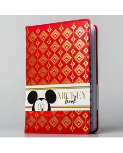 Ежедневник недатированный с тиснением, Микки Маус, 64 листа, кожзам, А5 арт. СМЛ-179059-1-СМЛ0005276463