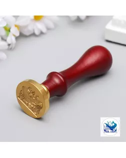 Печать для сургуча с деревянной ручкой "Кит и геометрия" 9х3х3 см арт. СМЛ-132778-1-СМЛ0005278932