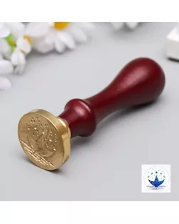 Печать для сургуча с деревянной ручкой "Парусник на хвосте у кита" 9х3х3 см арт. СМЛ-132779-1-СМЛ0005278933