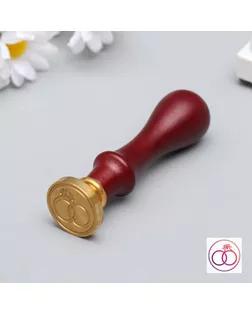 Печать для сургуча с деревянной ручкой "Свадебные кольца" 9х2,5х2,5 см арт. СМЛ-132829-1-СМЛ0005278983