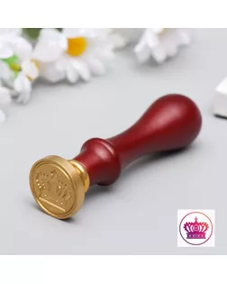 Печать для сургуча с деревянной ручкой "Корона" 9х2,5х2,5 см арт. СМЛ-132831-1-СМЛ0005278985