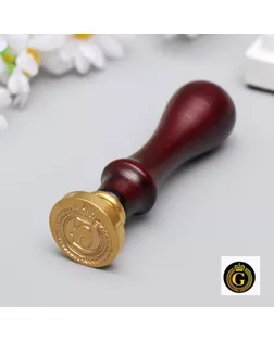 Печать для сургуча с деревянной ручкой "Корона с буквой G" 9х2,5х2,5 см арт. СМЛ-132843-1-СМЛ0005278997