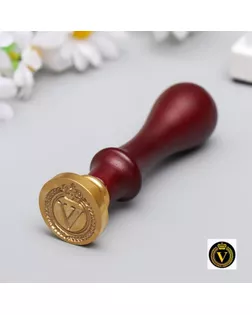 Печать для сургуча с деревянной ручкой "Корона с буквой V" 9х2,5х2,5 см арт. СМЛ-132858-1-СМЛ0005279012