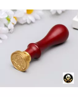 Печать для сургуча с деревянной ручкой "Череп и кости" 9х2,5х2,5 см арт. СМЛ-132875-1-СМЛ0005279030